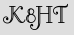 Security Captcha