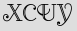 Security Captcha