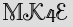 Security Captcha