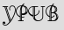 Security Captcha