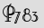Security Captcha