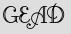 Security Captcha