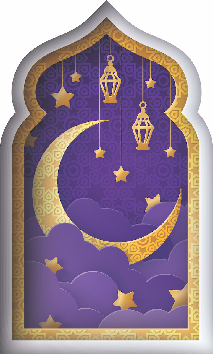 Here are nine things to know about Ramadan. (Metro Creative Graphics)